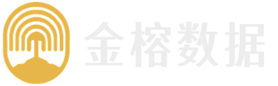 金榕数据